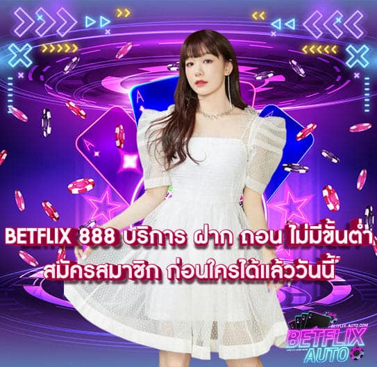 BETFLIX 888