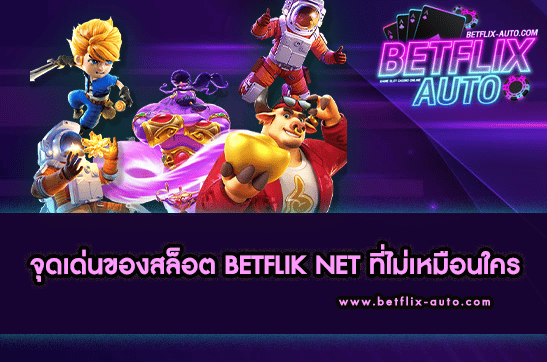 BETFLIK NET