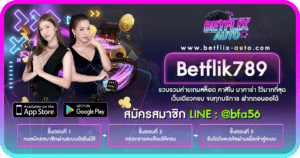 Betflik789