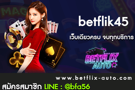 betflik45