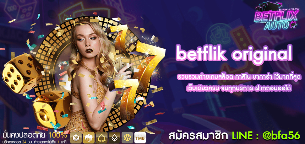 betflik original