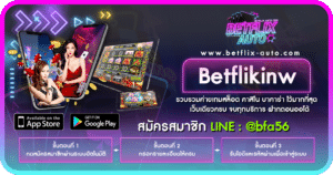 betflikinw